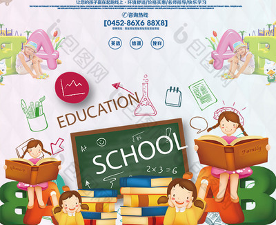 英語培訓班 提升職業技能的關鍵路徑